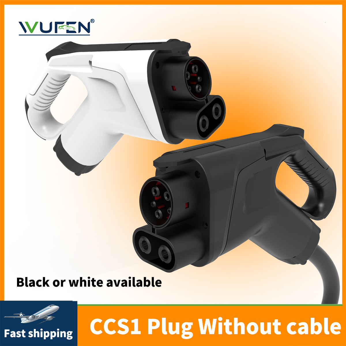 Gaming Accessories Rack - WUFEN CCS Combo 1 Адаптер EV